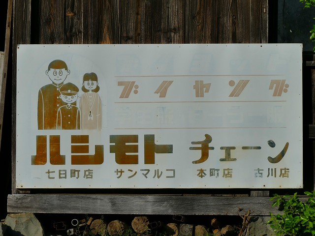 f:id:congiro:20201111000307j:plain