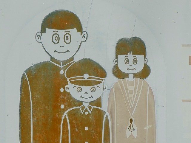 f:id:congiro:20201111000312j:plain