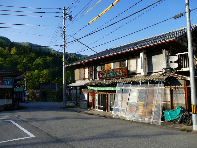 f:id:congiro:20201111000356j:plain