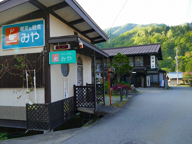f:id:congiro:20201111000400j:plain