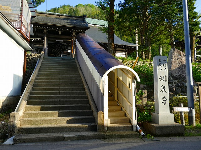 f:id:congiro:20201111000409j:plain
