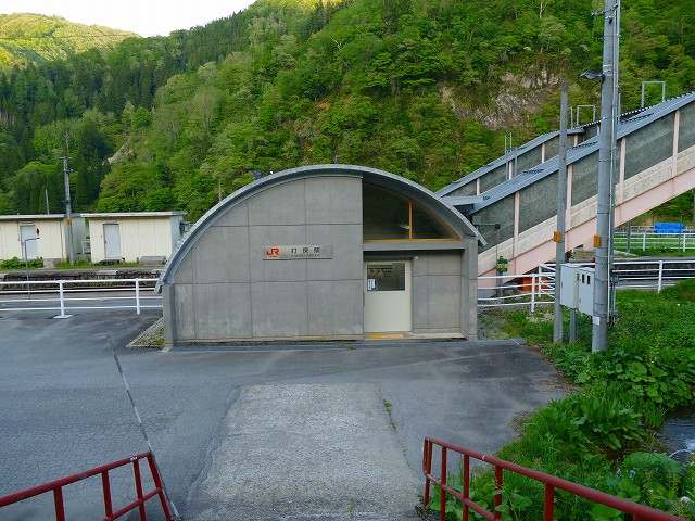 f:id:congiro:20201111000450j:plain