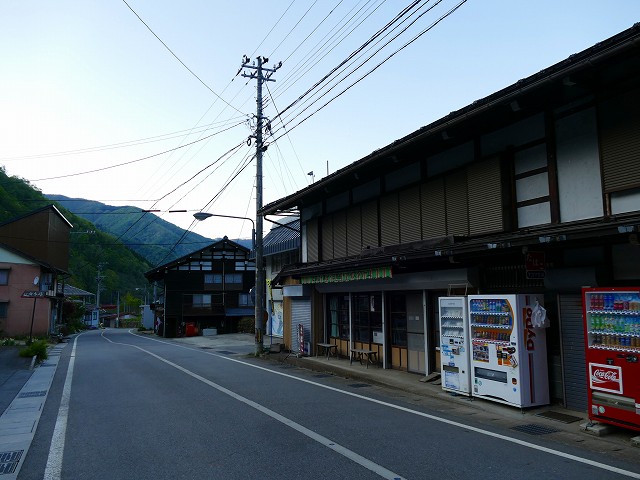 f:id:congiro:20201111000455j:plain