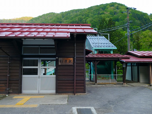 f:id:congiro:20201111000559j:plain