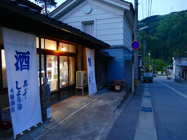 f:id:congiro:20201111000651j:plain
