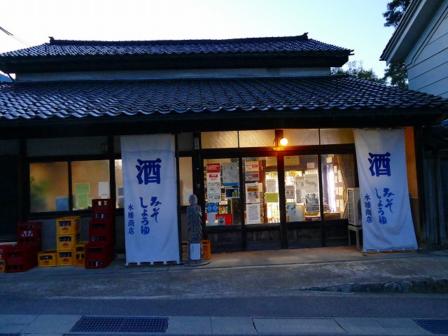 f:id:congiro:20201111000655j:plain