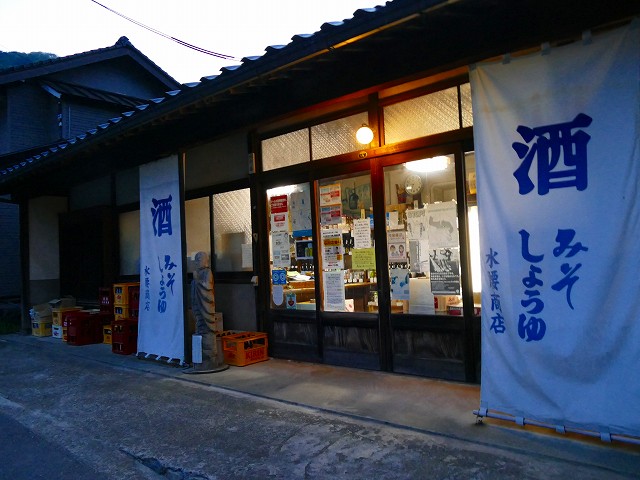 f:id:congiro:20201111000659j:plain