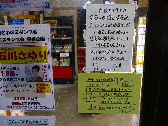 f:id:congiro:20201111000704j:plain