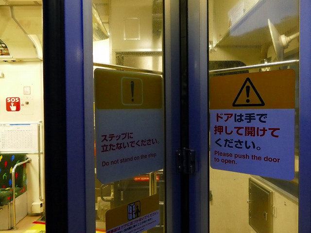 f:id:congiro:20201111000716j:plain