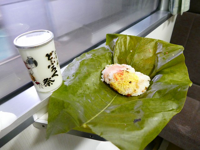 f:id:congiro:20201111000724j:plain