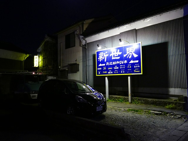 f:id:congiro:20201111000811j:plain