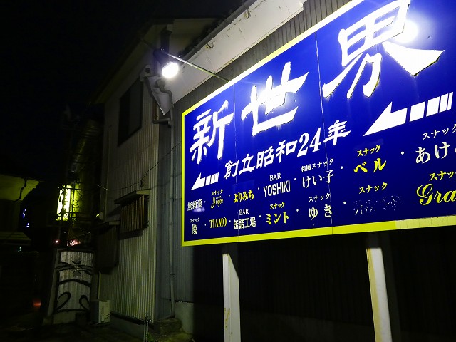 f:id:congiro:20201111000815j:plain