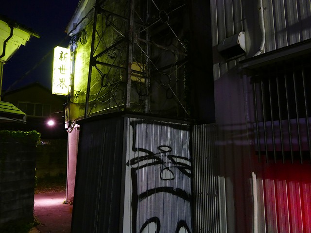 f:id:congiro:20201111000819j:plain