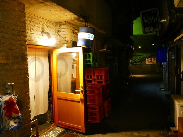 f:id:congiro:20201111000845j:plain