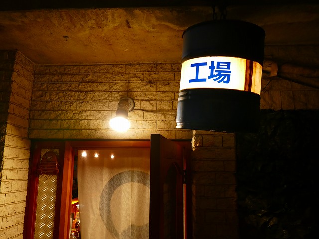 f:id:congiro:20201111000849j:plain