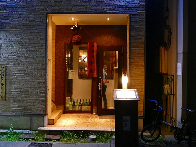 f:id:congiro:20201111000905j:plain