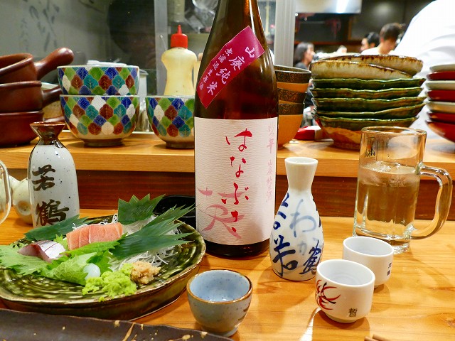 f:id:congiro:20201111000914j:plain