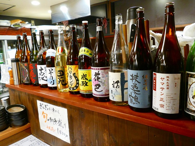 f:id:congiro:20201111000933j:plain