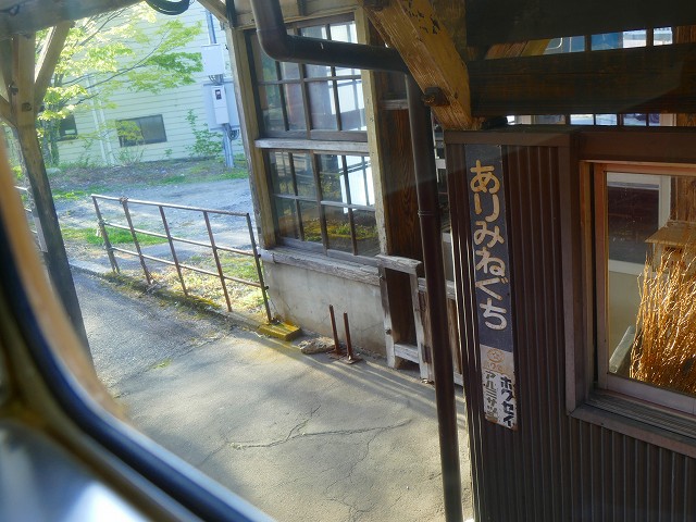 f:id:congiro:20201111001003j:plain