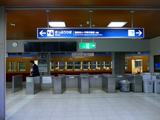 f:id:congiro:20201111001017j:plain