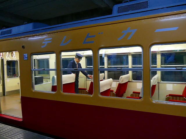 f:id:congiro:20201111001021j:plain