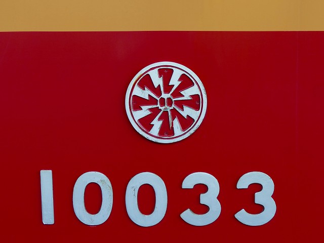 f:id:congiro:20201111001030j:plain