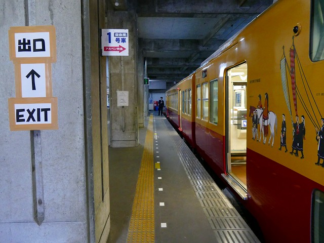 f:id:congiro:20201111001034j:plain