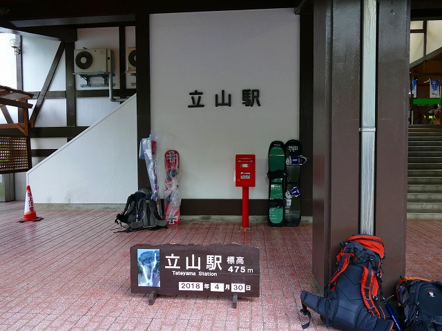 f:id:congiro:20201111001056j:plain