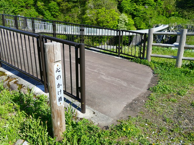 f:id:congiro:20201111001336j:plain