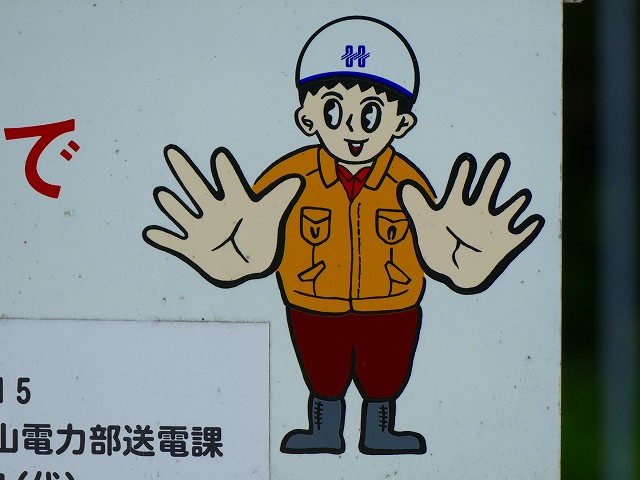 f:id:congiro:20201111001521j:plain