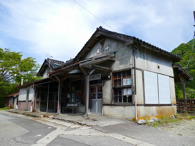 f:id:congiro:20201111001538j:plain