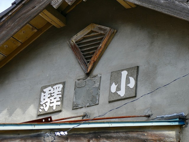 f:id:congiro:20201111001544j:plain