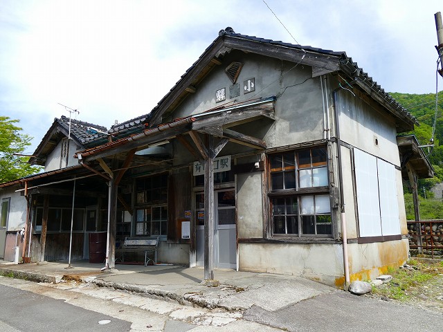 f:id:congiro:20201111001548j:plain