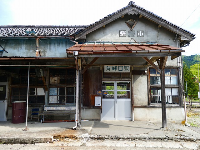 f:id:congiro:20201111001552j:plain