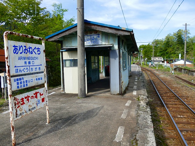 f:id:congiro:20201111001634j:plain