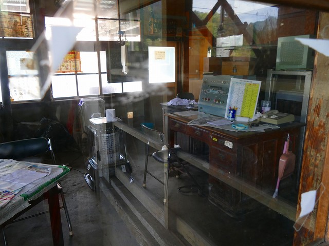 f:id:congiro:20201111001710j:plain