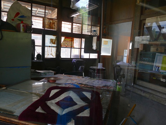 f:id:congiro:20201111001715j:plain
