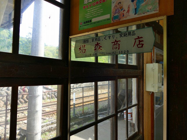 f:id:congiro:20201111001720j:plain