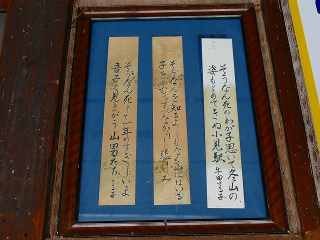 f:id:congiro:20201111001734j:plain