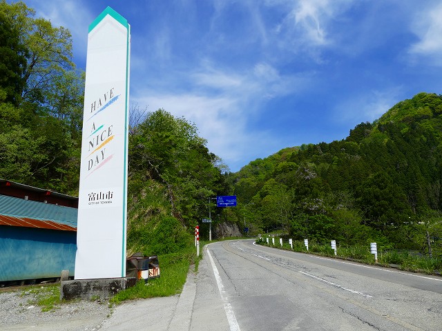f:id:congiro:20201111001742j:plain