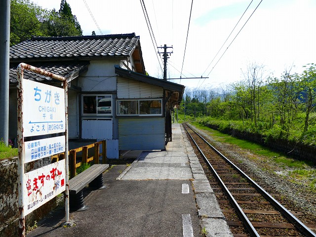 f:id:congiro:20201111001851j:plain