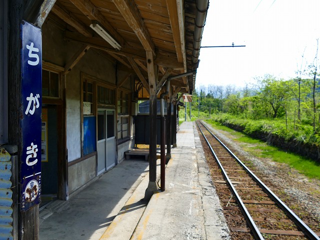 f:id:congiro:20201111001855j:plain