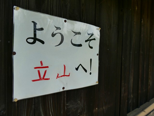 f:id:congiro:20201111001908j:plain