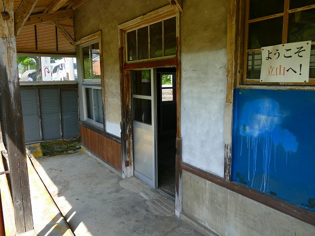 f:id:congiro:20201111001912j:plain