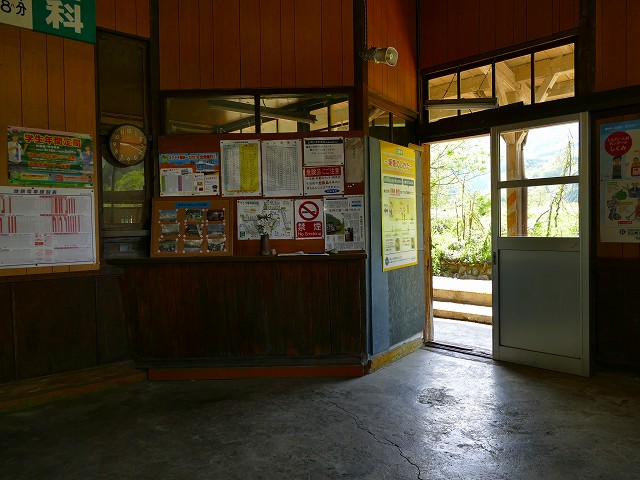 f:id:congiro:20201111001920j:plain