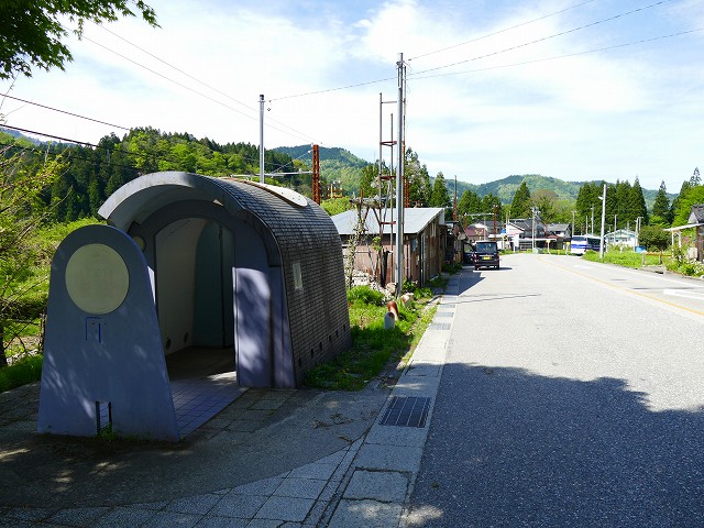 f:id:congiro:20201111001937j:plain