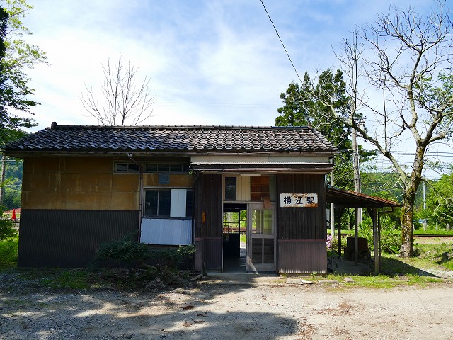 f:id:congiro:20201111002006j:plain