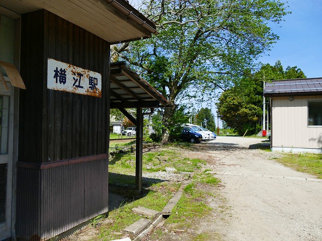 f:id:congiro:20201111002010j:plain