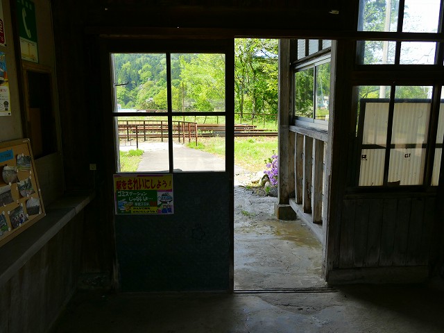 f:id:congiro:20201111002014j:plain