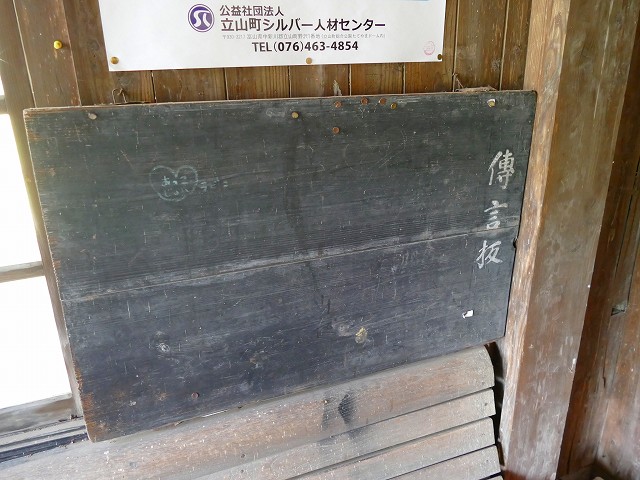 f:id:congiro:20201111002018j:plain